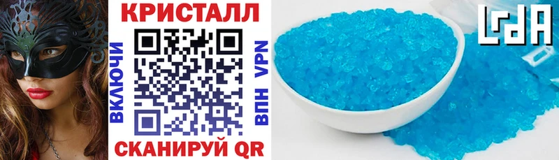 купить наркоту  Аткарск  Amphetamine VHQ 