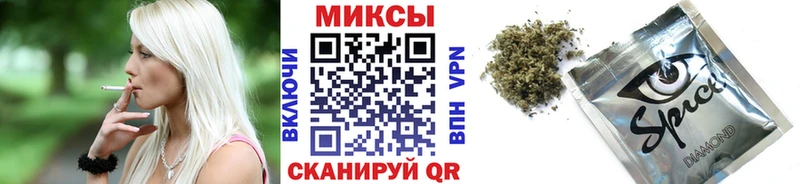 БУТИРАТ бутик  гидра рабочий сайт  Аткарск  купить  