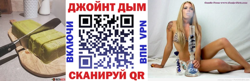 Еда ТГК конопля  гидра как войти  Аткарск  магазин продажи  