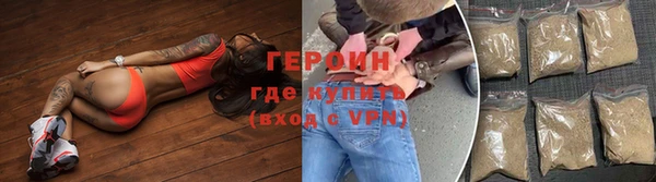 PSILOCYBIN Переславль-Залесский