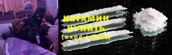 наркотики Покачи