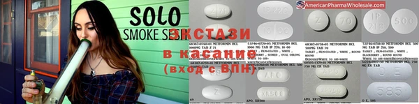 PSILOCYBIN Переславль-Залесский