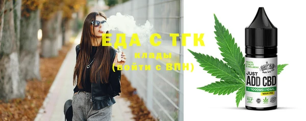 героин Пересвет