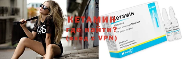 героин Пересвет