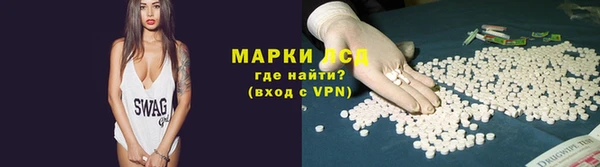 PSILOCYBIN Переславль-Залесский