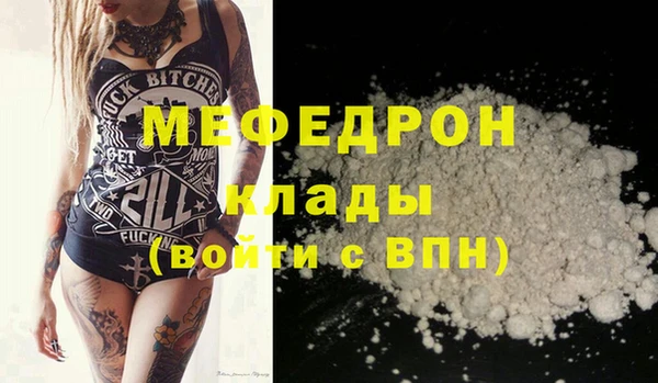 a pvp Воткинск