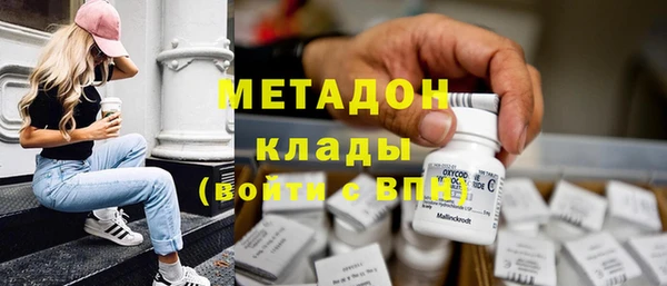 героин Пересвет
